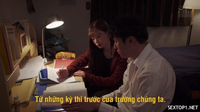 请成为我的爱人,紬明里