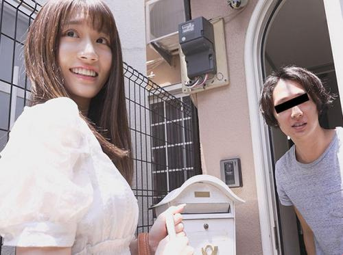 Vì yêu nên đến nhà tìm anh Saika Kawakita