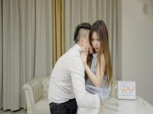 The young director raped a pretty intern