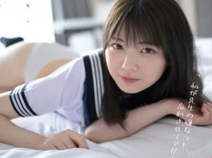 坏学生多次向班主任求婚