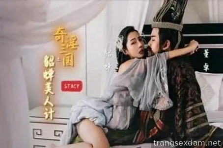 เซอร์ fucks สาวโทร