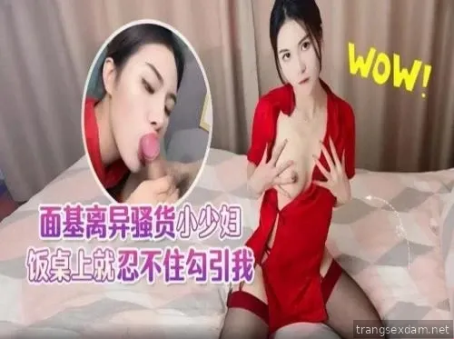 LLS-269 Persetan dengan jiran cantik saya