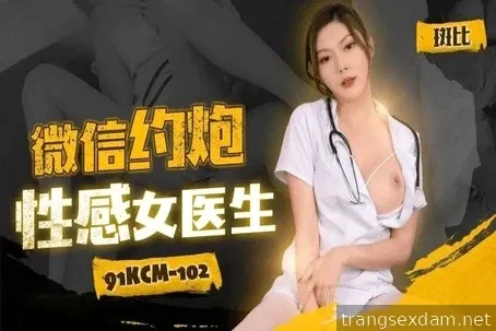  家庭护理护士 缩短老