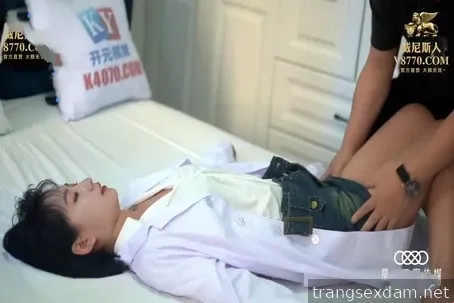 एक खूबसूरत महिला डॉक्टर को मेडिकल जांच के लिए घर बुलाकर उसके साथ दुष्कर्म किया